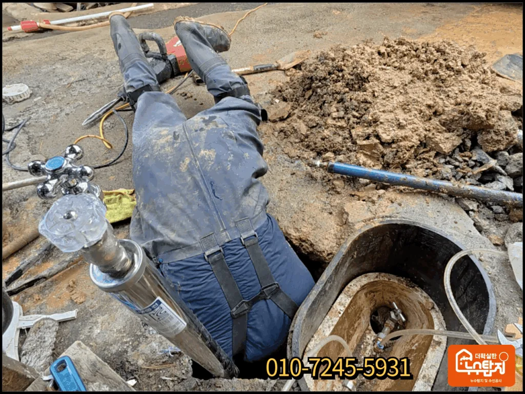 노후 부동전 교체 후 엑셀 배관 재연결 시공 과정
