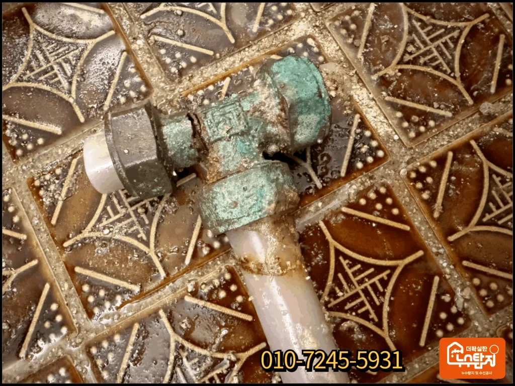 노후 엑셀 T부속 균열 누수 원인