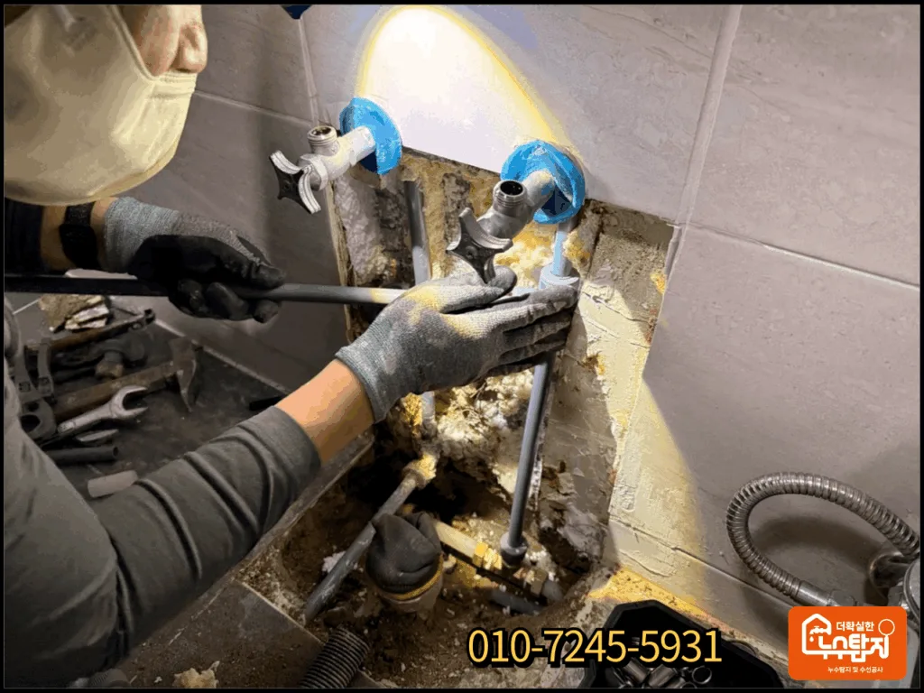 영월 누수 배관 재정비 및 정렬 작업 과정