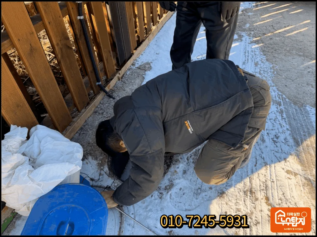 영월 누수 수도계량기 회전 상태 점검 장면