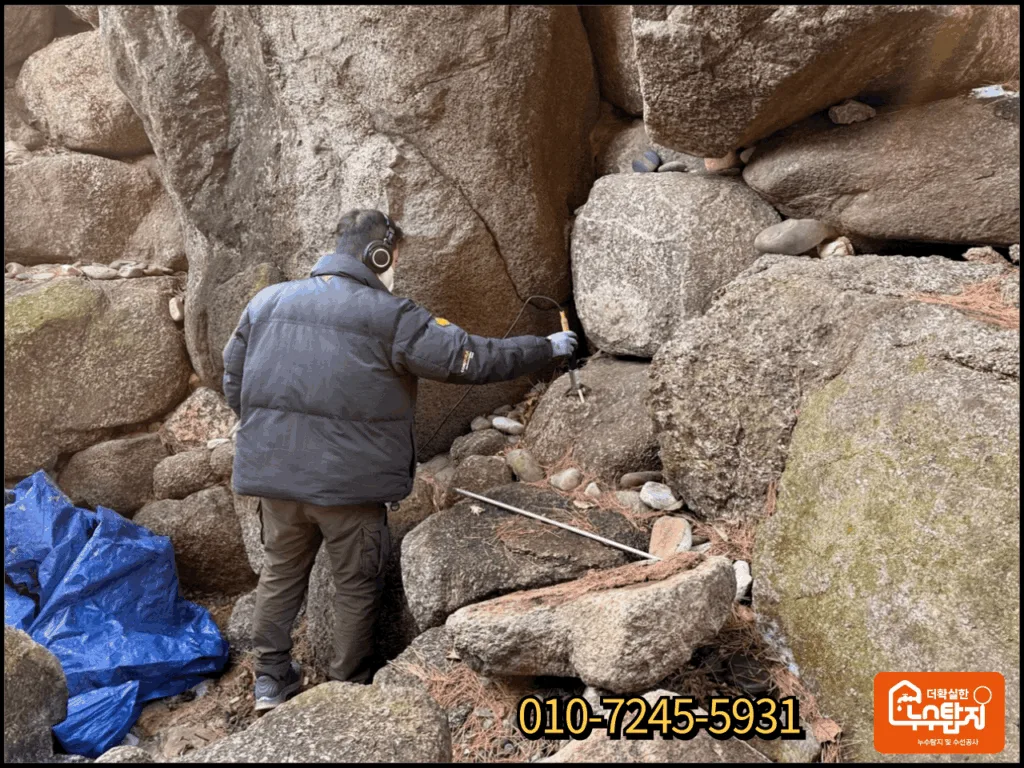 골프장 누수탐지의 핵심인 청음탐지 중