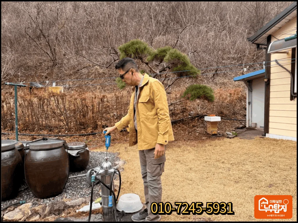 단양 누수탐지 - 수도시설 기초청음 모습